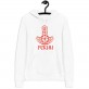 Buy a warm hoodie with God Perun